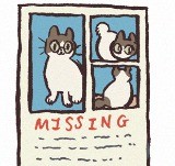 1050: Missing (2)