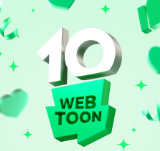 Event: WEBTOON 10th Anniversary - Super Like!